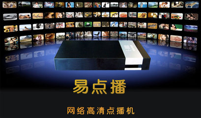 北京红盾315信息服务有限责任公司 世界工厂网全球企业库中的网络技术服务先锋