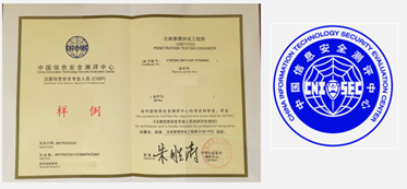 网络安全培训班招生啦！哪家强？白帽与黑客技术何处学？